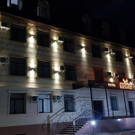 Отель Nomad Bishkek Halal Экстерьер фото